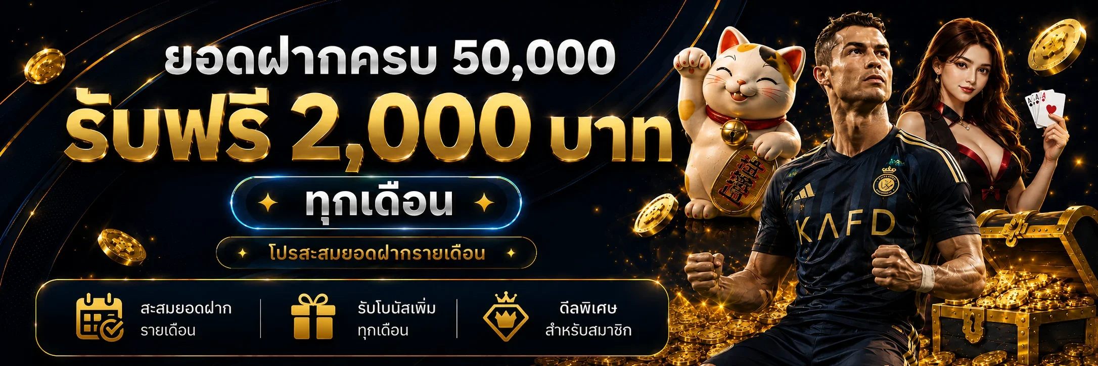 g2gricobet banner